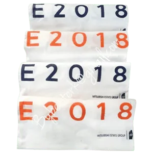 กระเป๋าผ้าสกรีนลายตัวอักษร E2018