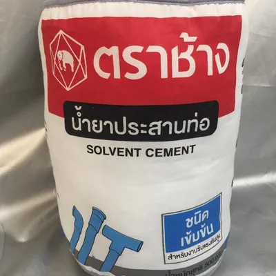 หมอนทรงกระป๋องพิมพ์ลายสินค้าแบรนด์ตราช้าง